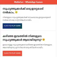 Mallu Fun - Whats-App Dare Games & Quizzes Screen Shot 1