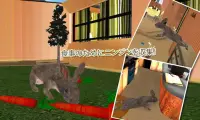 犬アタック3D Vsにペットのウサギ Screen Shot 2