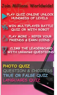 QUWIN - Play Quiz Online Screen Shot 0