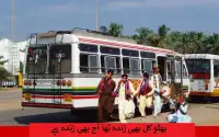 Sindhi Bus Modern Drive - PK Culture Entertainment Screen Shot 1
