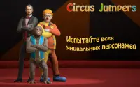 Circus Jumpers Screen Shot 1