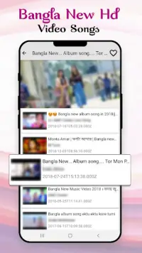 Bangla Video: Bengali Hit Song Screen Shot 4