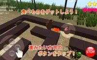 農園のクマさん 3D - Maze Run Screen Shot 2