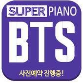 superstar piano BTS