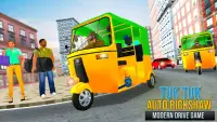上り坂の自動人力車タクシー3D Screen Shot 3