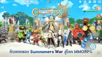 Summoners War: Chronicles BETA Screen Shot 0