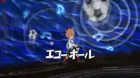 Guid for Inazuma Eleven Football Game Screen Shot 2