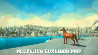 Симулятор Лошади Зимой - Новогодняя Игра Для Детей Screen Shot 0