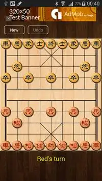 Chinese Chess Bluetooth Screen Shot 2