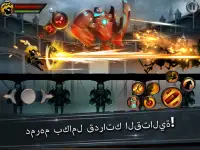 Stickman Legends: Offline Game Screen Shot 9