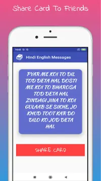 English Hindi Messages 2023 Screen Shot 6