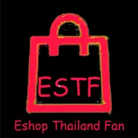 ESTF Eshop Thailand Fan Screen Shot 0