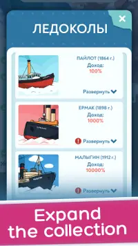 Icebreakers - idle clicker game about ships Screen Shot 6