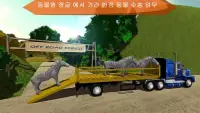 오프로드 동물화물 트럭 트레일러 운송 시뮬레이터 : 운전 무거운 트럭 시뮬레이션 3 차원 Screen Shot 3