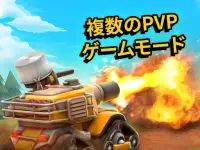 Pico Tanks：マルチプレイヤー乱闘 Screen Shot 9