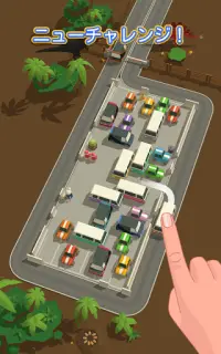 パーキングジャム 3D - Parking Jam 3D Screen Shot 3