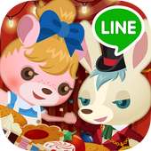 LINE Dream Garden