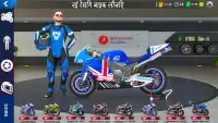 बाइक रेसिंग गेम्स: बाइक का खेल Screen Shot 6