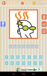 Logo Quiz Screen Shot 5