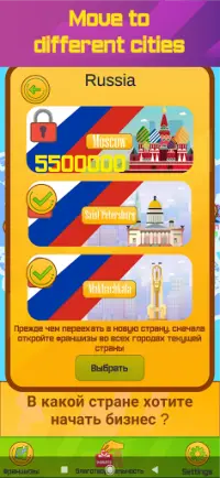 Petrol Magnate - Idle clicker  Oil Tycoon Screen Shot 3