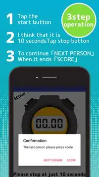 10 Sec Stop! ~  Stopwatch Mini GAME ~ Screen Shot 2