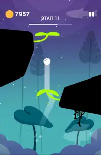 Flip! the Frog: экшен-аркада Screen Shot 2