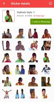 Tamil Stickers For WhatsApp - WAStickers App Screen Shot 1