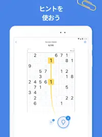 Number Match – ロジック数字パズルゲーム Screen Shot 13