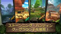 弓狩り決闘：1v1 PvP狩猟ゲーム Screen Shot 1