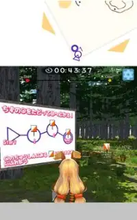 Orienteering with Unity-chan Screen Shot 1