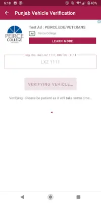 Vehicle Verification Screen Shot 2