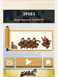 2048 Samurai Screen Shot 7