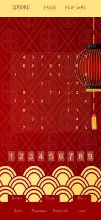 Chinese Sudoku Screen Shot 1