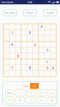 Sudoku Helper Screen Shot 1