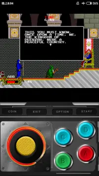 Mame Fun Game-C Screen Shot 3