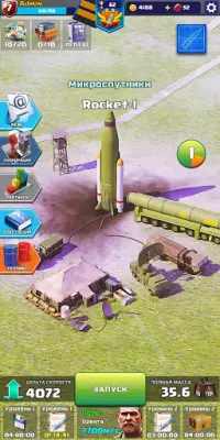 Rocket Craft: Engineer Screen Shot 2