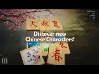 Language Mahjong 3D Chinese Screen Shot 0