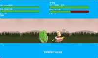 草藥無雙 Herbal Fighter Screen Shot 3