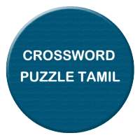 Crossword Puzzle Tamil