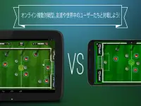 Slide Soccer - サッカー Screen Shot 6