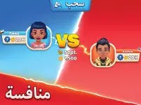 Domino Go: لعبة عبر الإنترنت Screen Shot 18