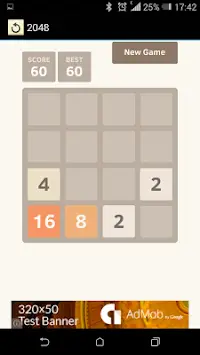 2048 The Simple Screen Shot 1