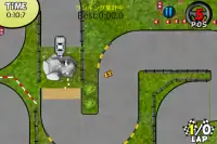रस्सी कार रेस Screen Shot 3