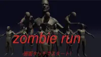 Zombie Run Screen Shot 0