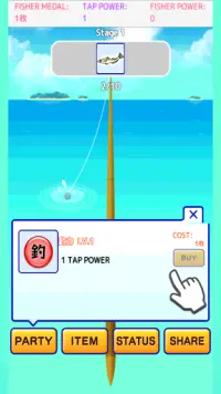 Explosion fishing collection Screen Shot 3