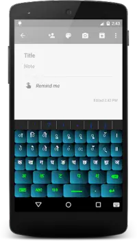Hindi Keyboard for Android Screen Shot 1