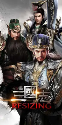 Three Kingdoms RESIZING Screen Shot 0