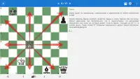 Chess King - Обучение шахматам Screen Shot 11