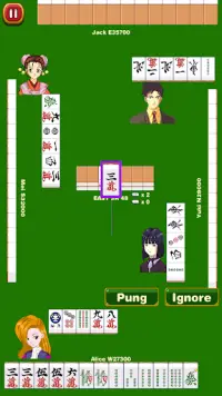 Mahjong School: Learn Riichi Screen Shot 3