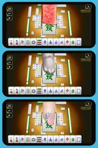 Mahjong World 2: Learn & Win Screen Shot 1